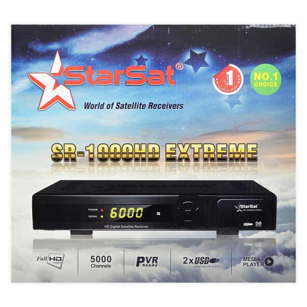 StarSat SR-1000HD Extreme Full HD Receiver - Image 3