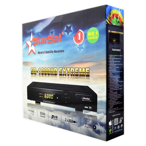 StarSat SR-1000HD Extreme Full HD Receiver - Image 4