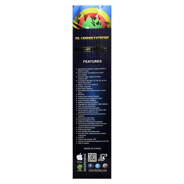 StarSat SR-1000HD Extreme Full HD Receiver - Image 5