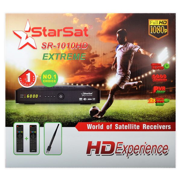 StarSat SR-1010HD Extreme Full HD Receiver - Image 3