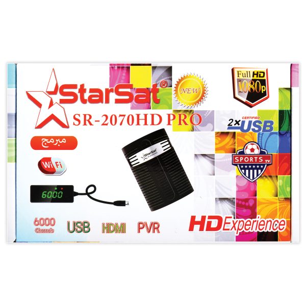 StarSat SR-2070HD Pro Full HD Receiver - Image 2