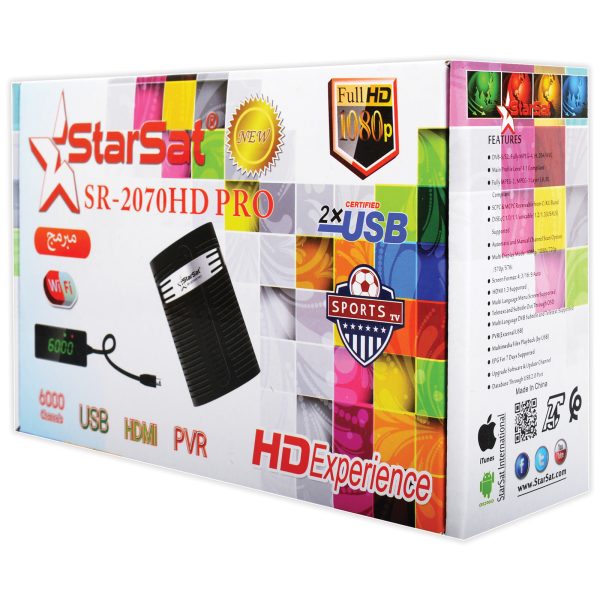 StarSat SR-2070HD Pro Full HD Receiver - Image 3