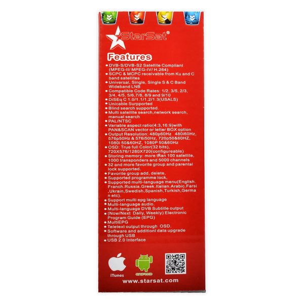 StarSat SR-2090HD Extreme Full HD Receiver - Image 4
