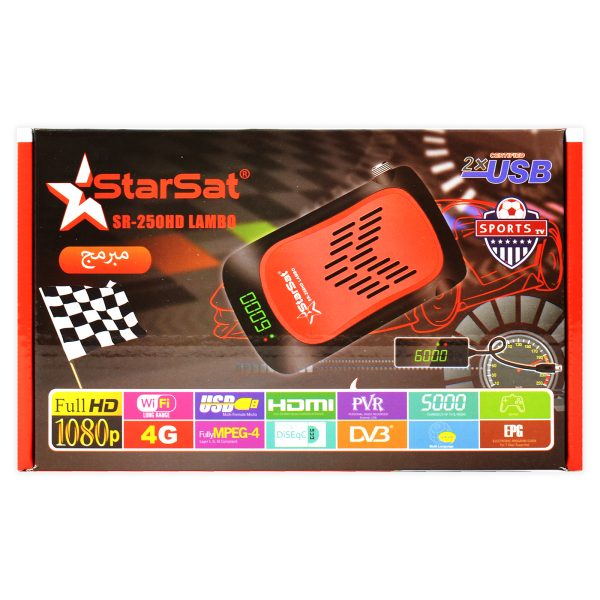 StarSat SR-250HD Lambo Full HD Receiver - Image 2