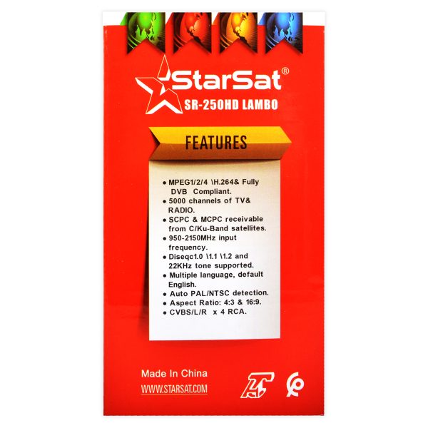 StarSat SR-250HD Lambo Full HD Receiver - Image 4