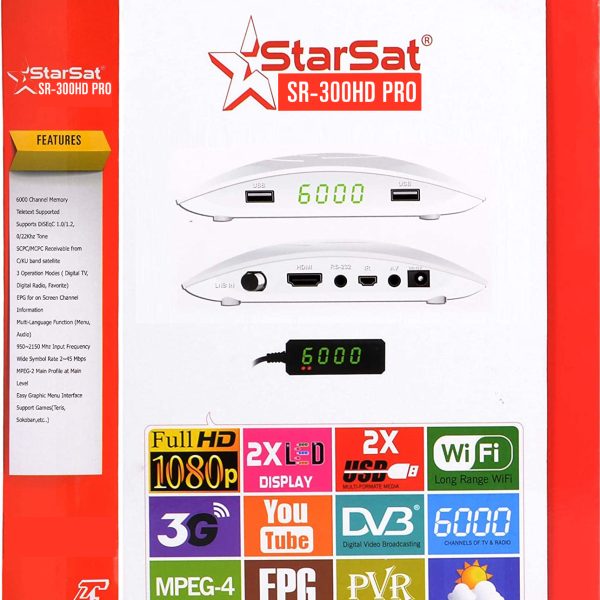 StarSat SR-300HD White Full HD Receiver - Image 2