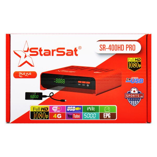 StarSat SR-400HD Pro Full HD Receiver - Image 3