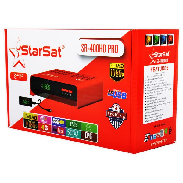StarSat SR-400HD Pro Full HD Receiver - Image 4