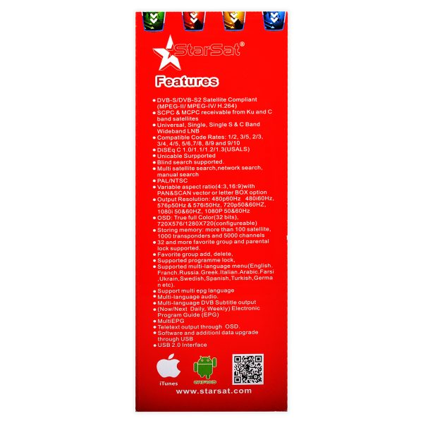 StarSat SR-4077HD Full HD Receiver - Image 4