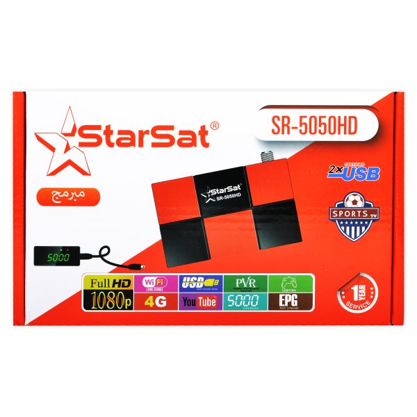 StarSat SR-5050HD Full HD Receiver - Image 2