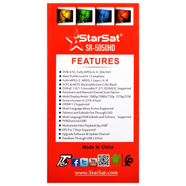 StarSat SR-5050HD Full HD Receiver - Image 4