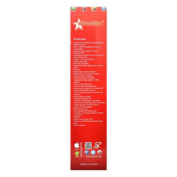 StarSat SR-6969HD Extreme Full HD Receiver - Image 5