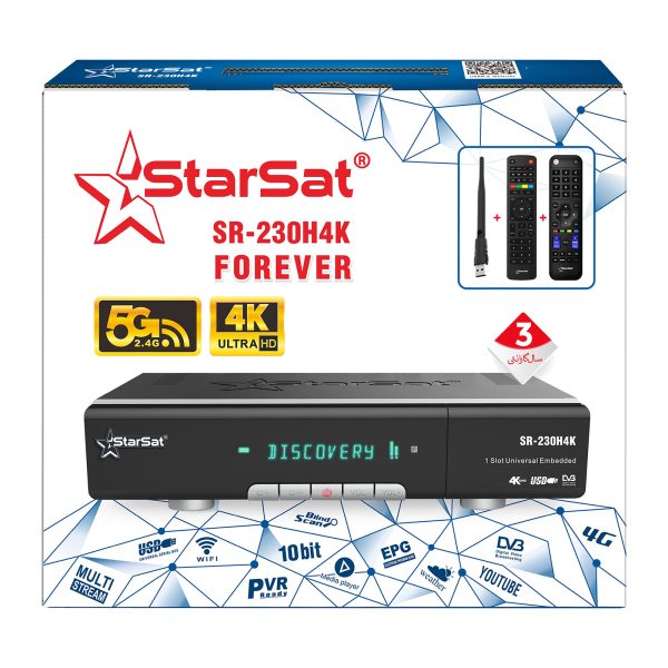 StarSat SR-230H4K 4K Satellite Receiver - DVB-S2, H.265, WiFi, 4G, USB PVR, 8000 Channels, EPG - Image 3