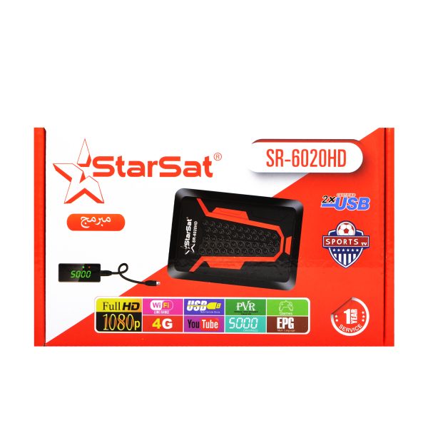 StarSat SR-6020HD Full HD Receiver - Image 9