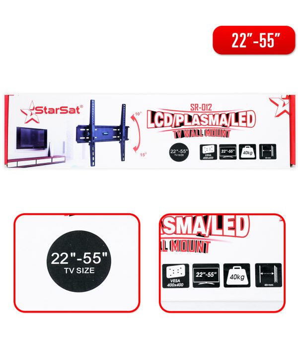 StarSat SR-012 TV Wall Mount (22"-55")