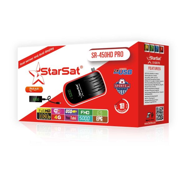 StarSat SR-450HD PRO Full HD Satellite Receiver - DVB-S2, 4G/WiFi, 6000 Channels, YouTube, PVR Support - Image 3