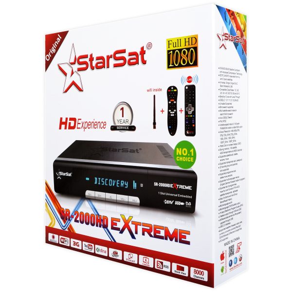 KSA-StarSat SR-2000HD EXTREME Full HD Receiver - Image 5