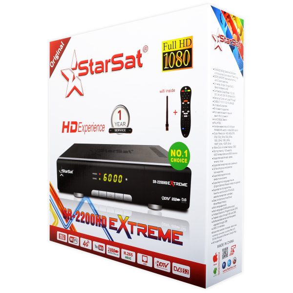 KSA-StarSat SR-2200HD Extreme Satellite Receiver - Full HD 1080p, DVB-S2, WiFi, 4G, PVR Ready, Multi-Stream & EPG - Image 5