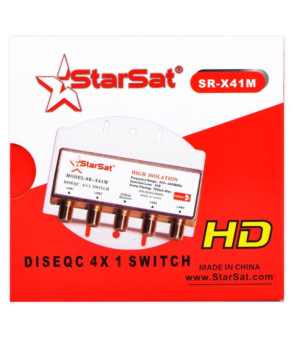 StarSat SR-X41M DiSEqC 2.0 Switch - Image 2