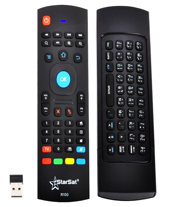 StarSat R100 2.4Ghz Air Mouse