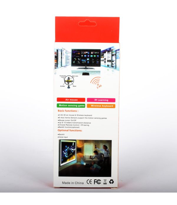 StarSat SR-W12 1200Mbps WiFi Router - Image 13