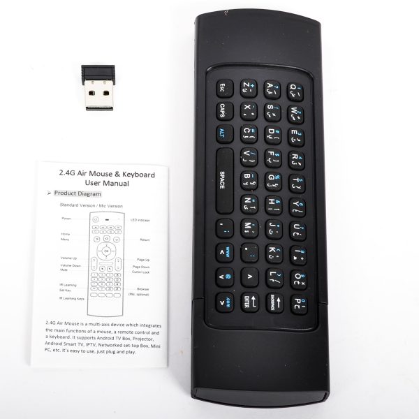 StarSat R100 2.4Ghz Air Mouse - Image 2