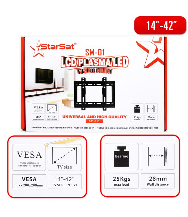 StarSat SM-01 TV Wall Mount (14"-42")