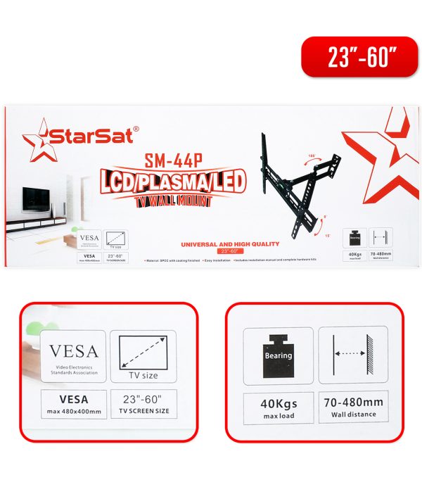 StarSat SM-44P TV Wall Mount (23"-60")