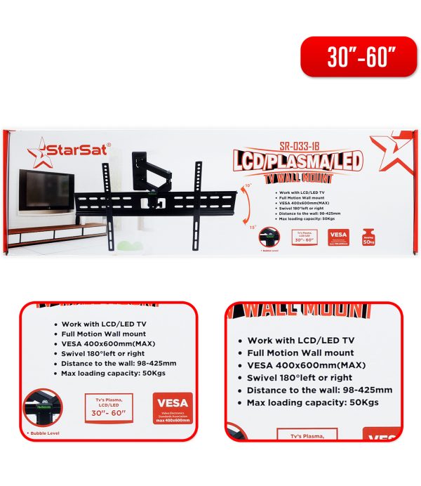 StarSat SR-033-1B TV Wall Mount (30"-60")