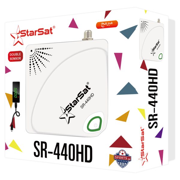 StarSat SR-440HD White Full HD Receiver - Image 3