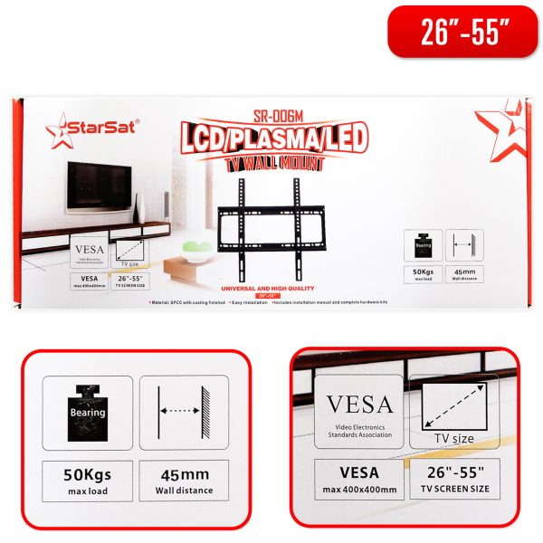 StarSat 006M TV Wall Mount (26"-55")