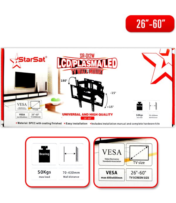 StarSat 012W TV Wall Mount (26"-60")