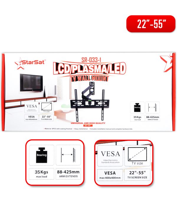 StarSat 033-1 TV Wall Mount (22"-55")