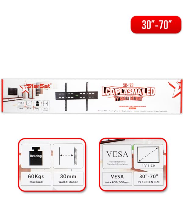 StarSat 0173 TV Wall Mount (30"-70")